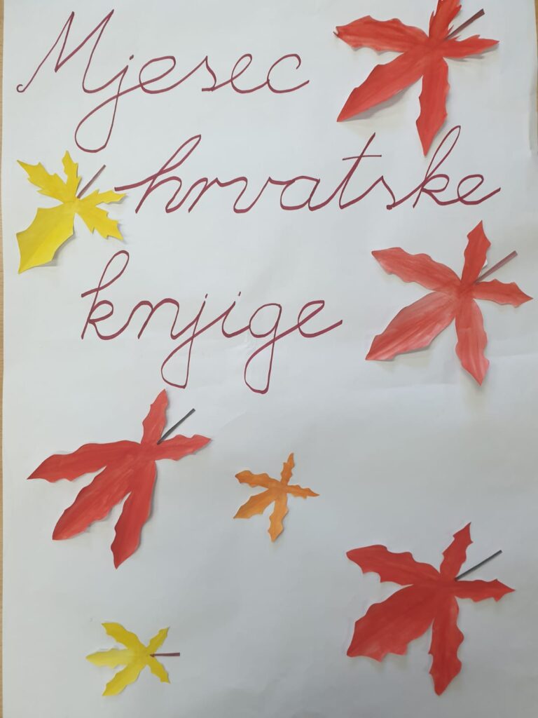 MJESEC HRVATSKE KNJIGE MJESEC HRVATSKE KNJIGE