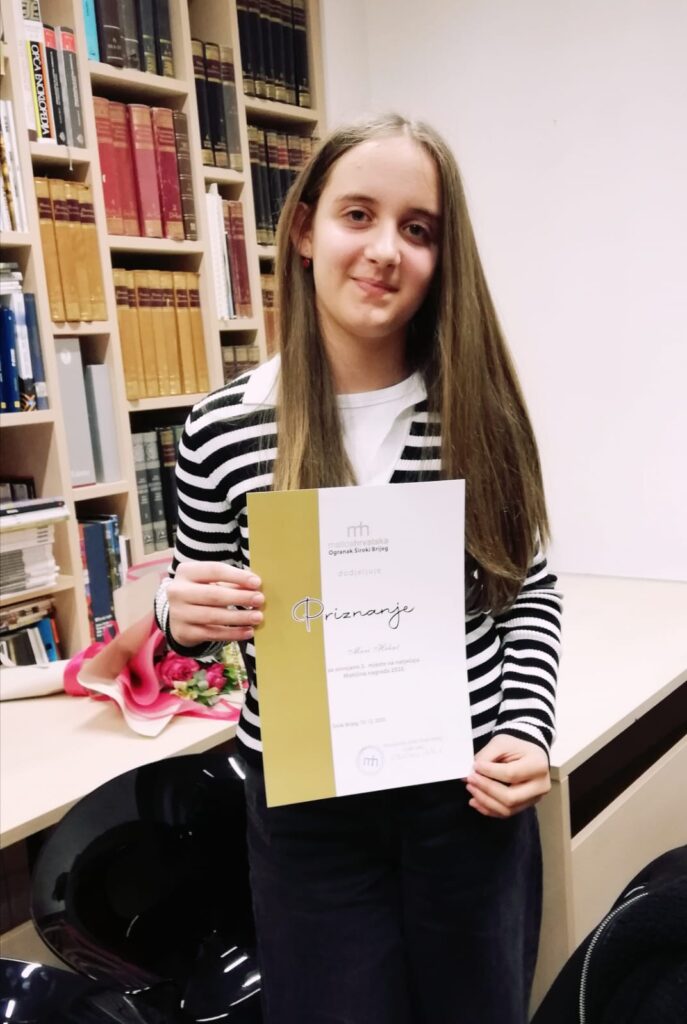 Nagrada za pisanu riječ