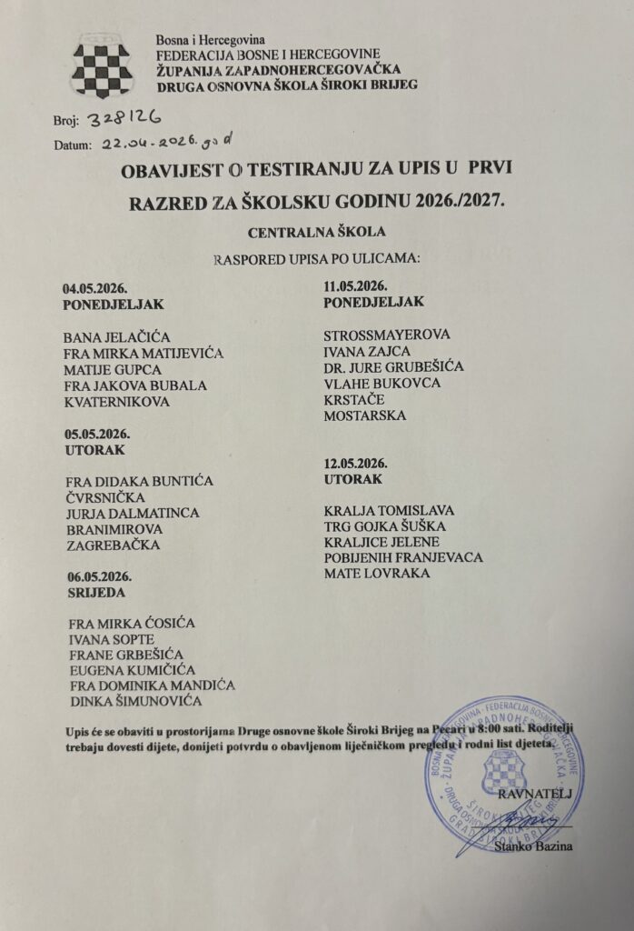 OBAVIJEST O TESTIRANJU ZA UPIS U PRVI RAZRED ZA ŠKOLSKU GODINU 2026./2027.