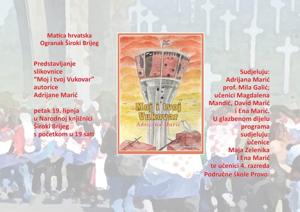 Promocija slikovnice “Moj i tvoj Vukovar” autorice Adrijane Marić